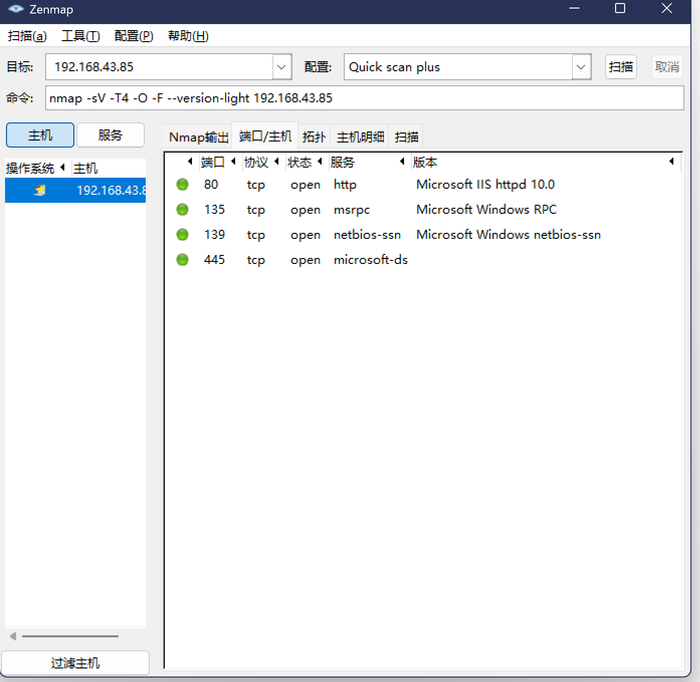 image-20250228114041088