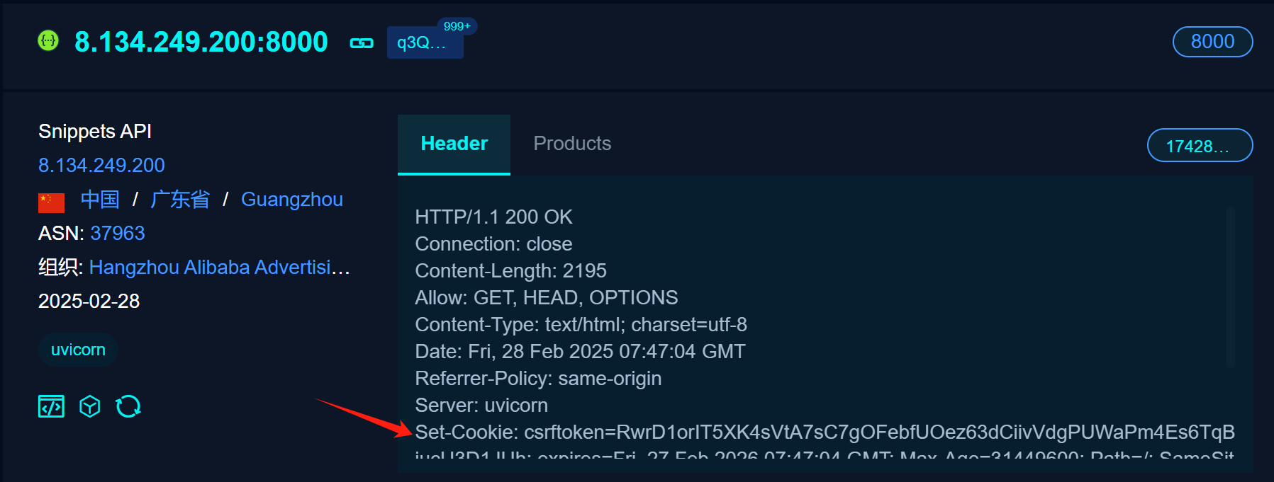 image-20250228173604640