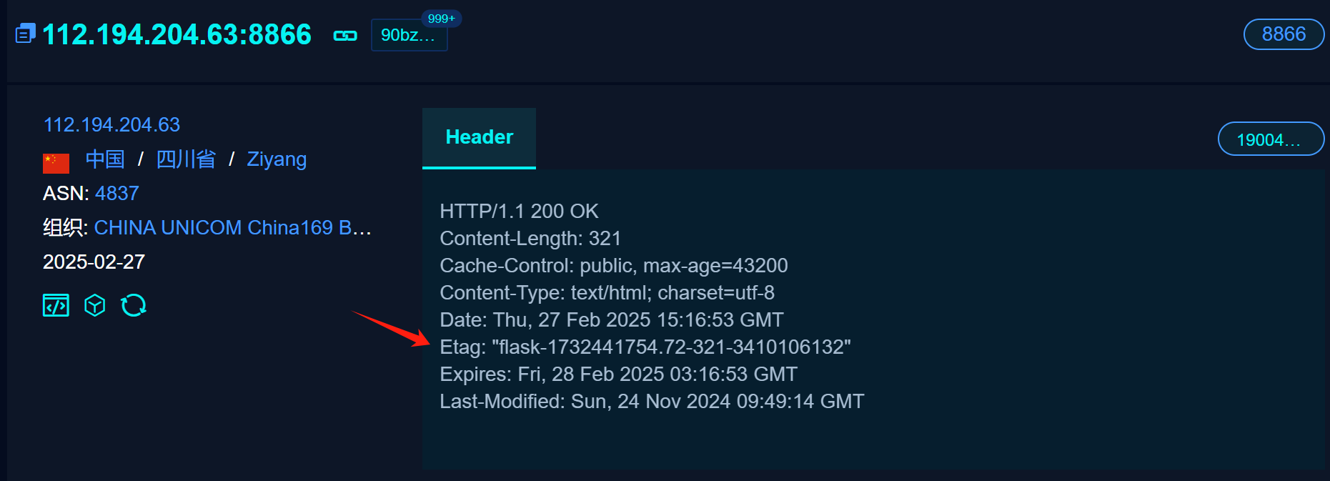 image-20250228182333805