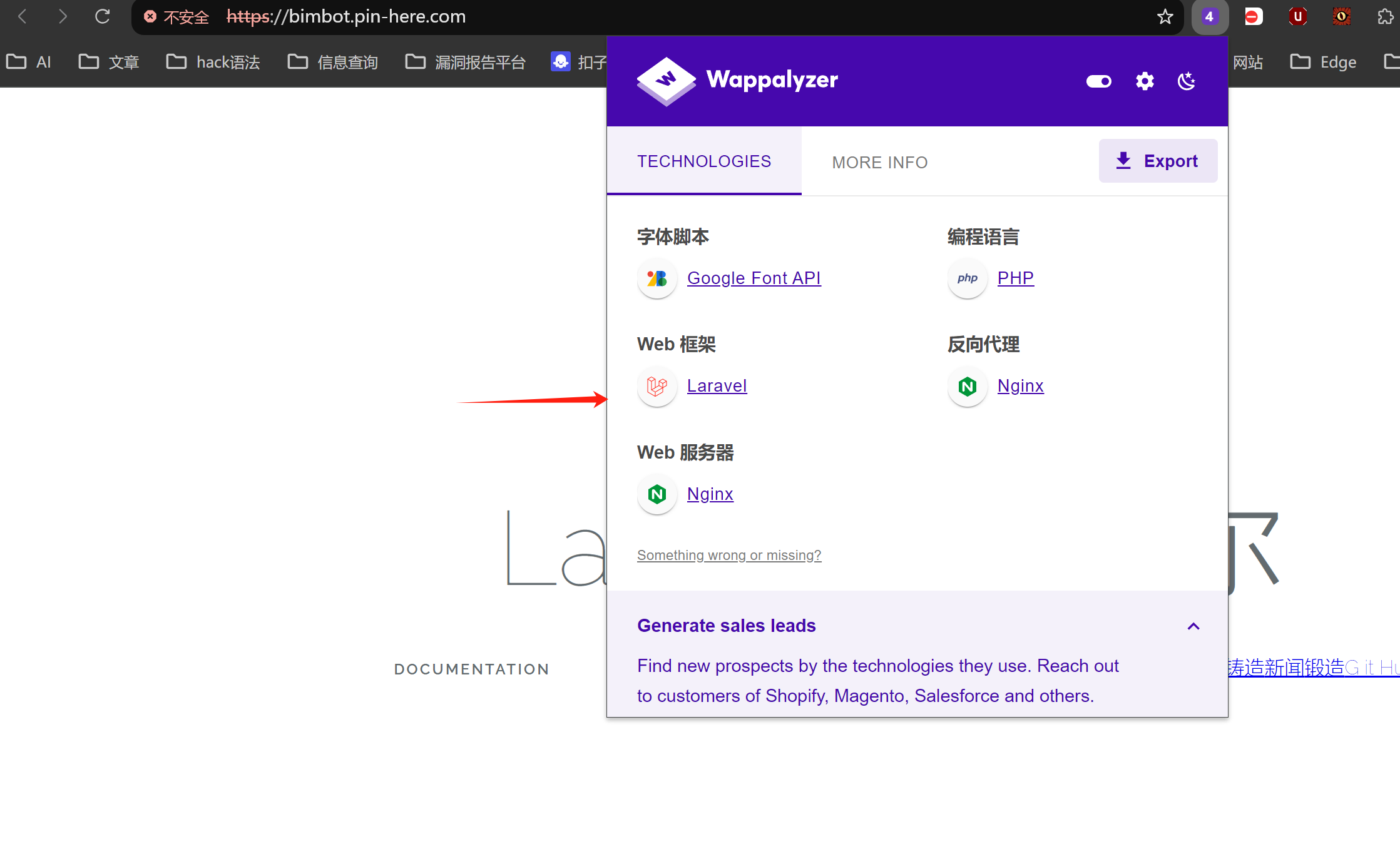 image-20250228194604697