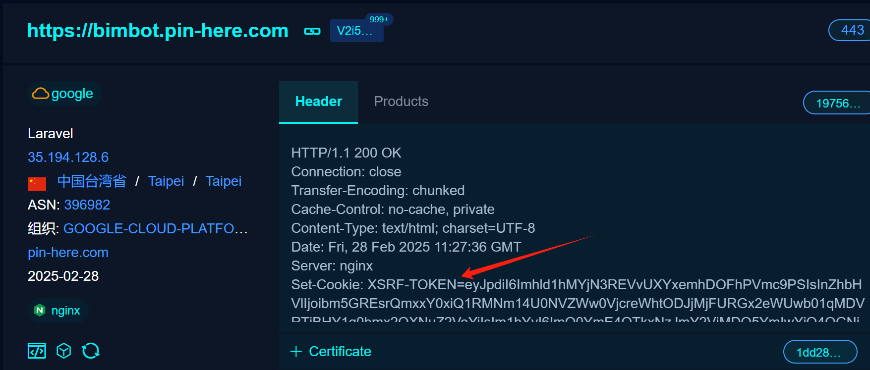 image-20250228195214359