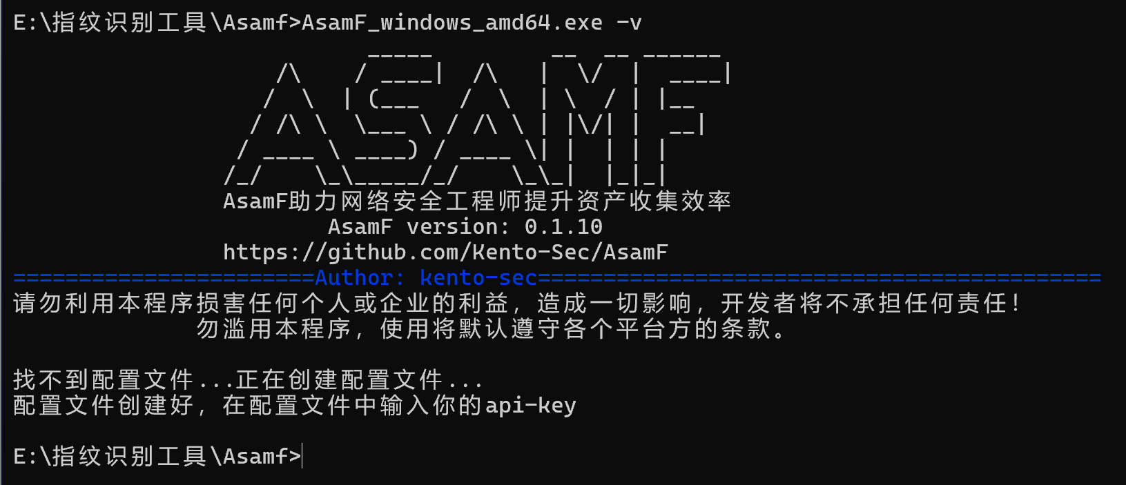 image-20250310185455619