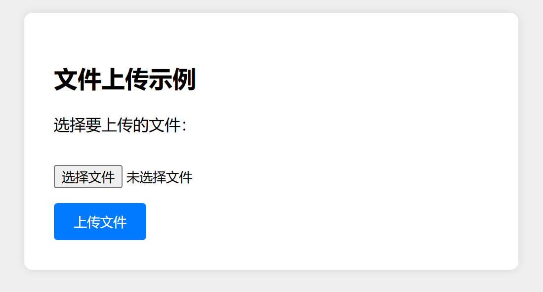 image-20250313160811868