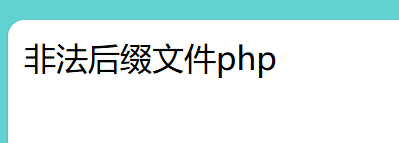 image-20250313162252794