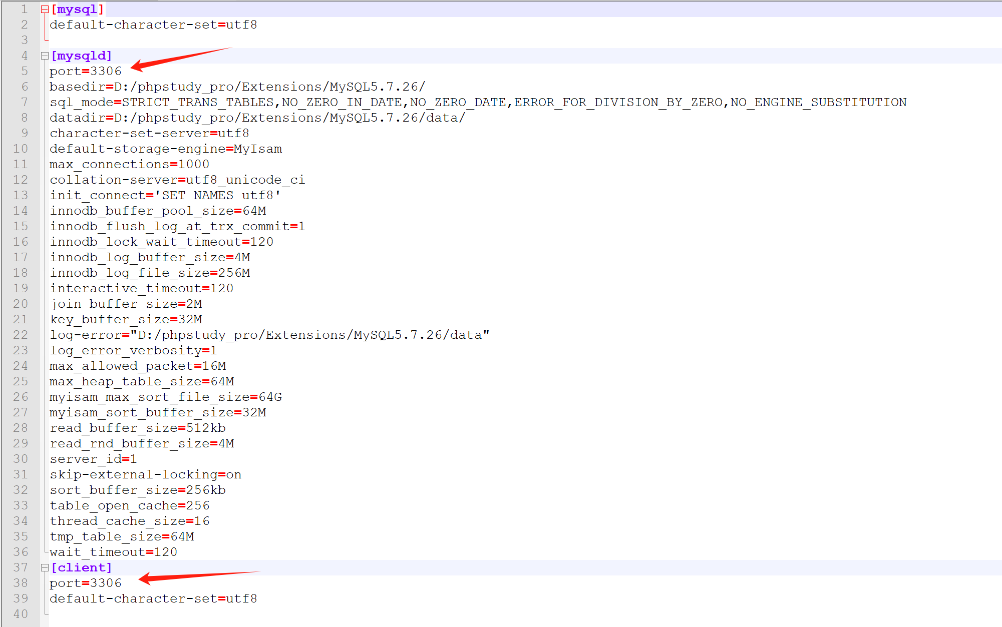 image-20250422110454636