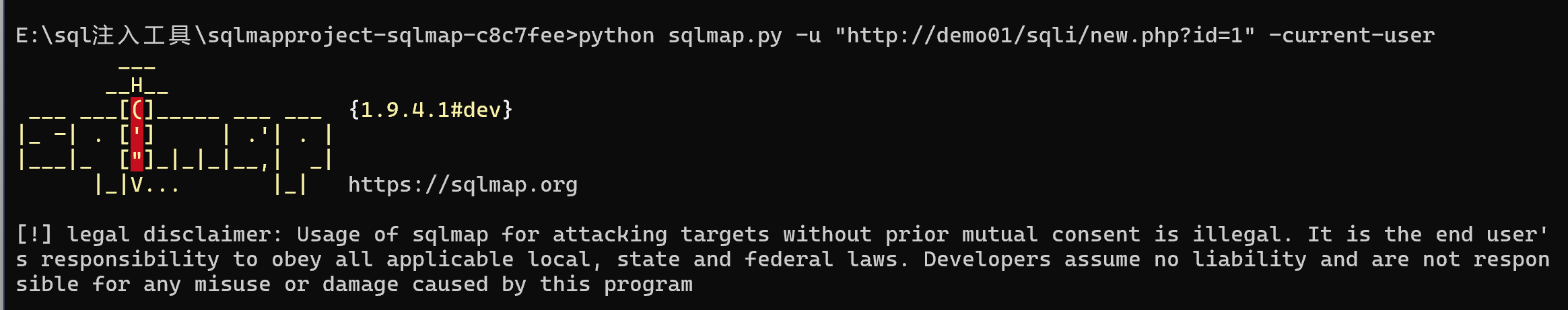 image-20250425014632032