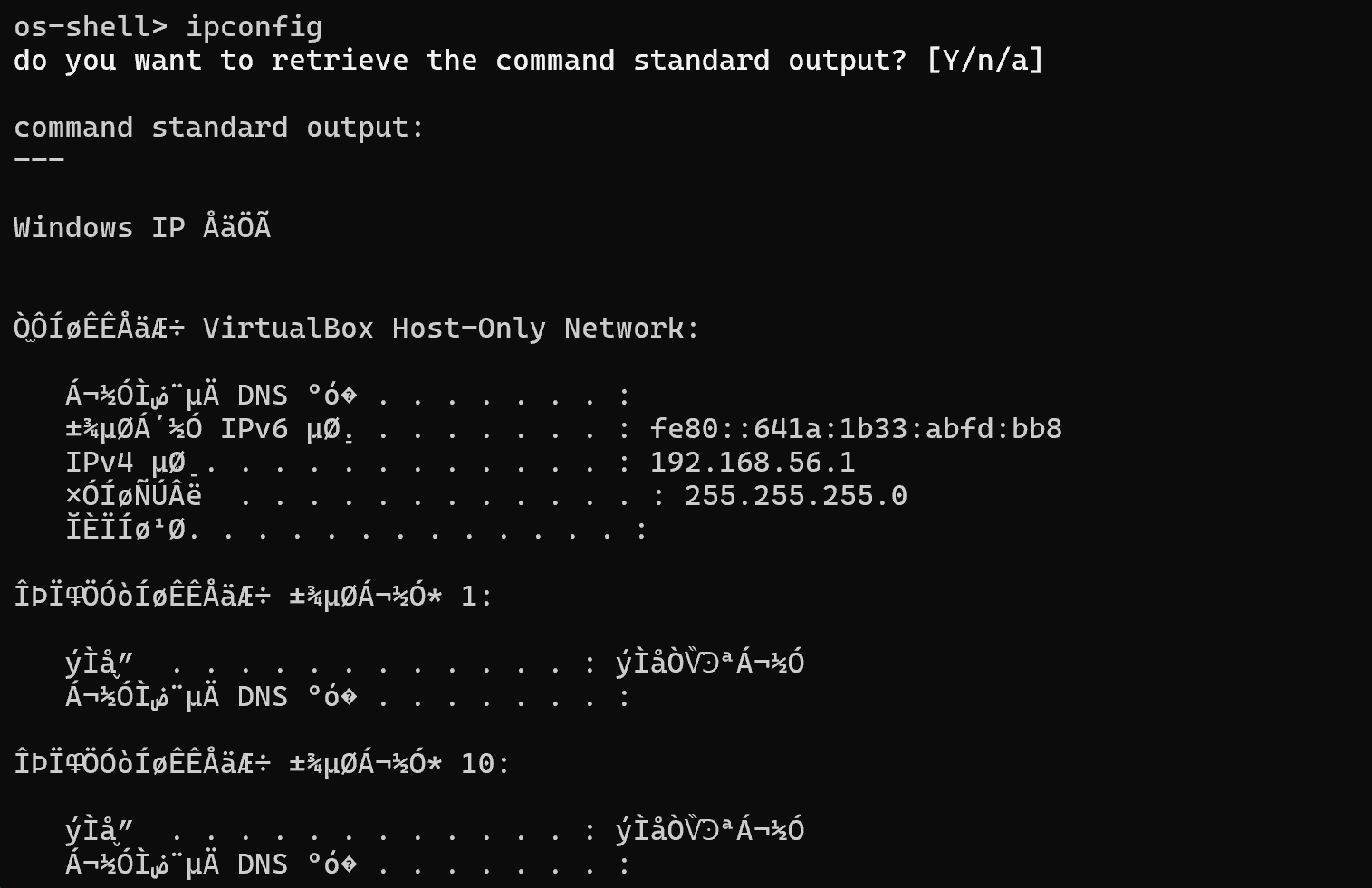 image-20250427170925430