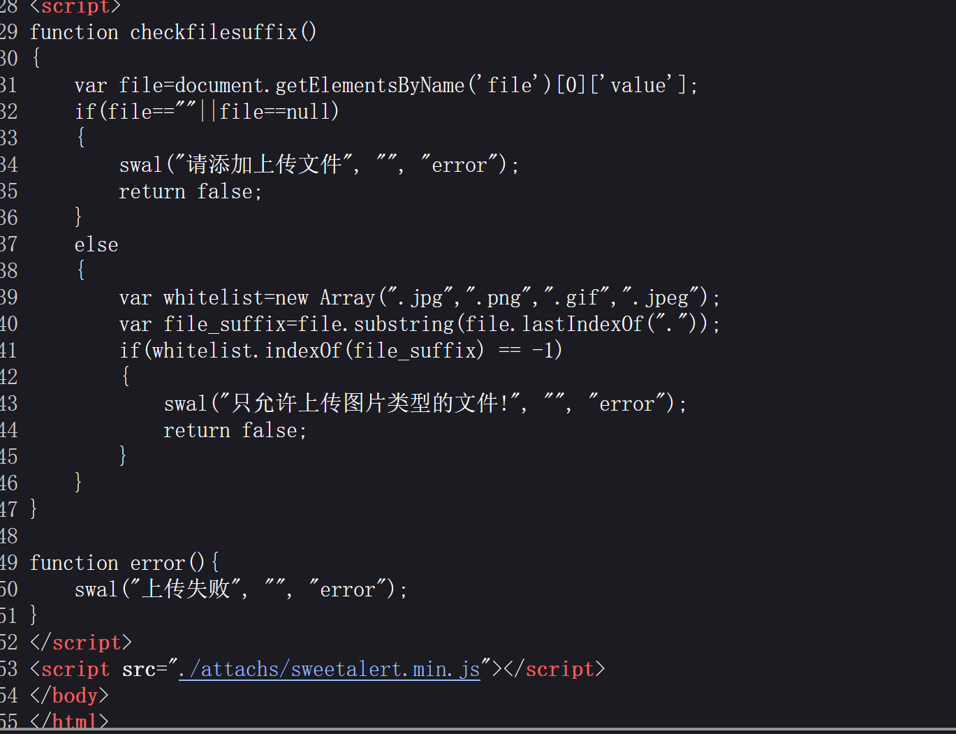 image-20250503135657026
