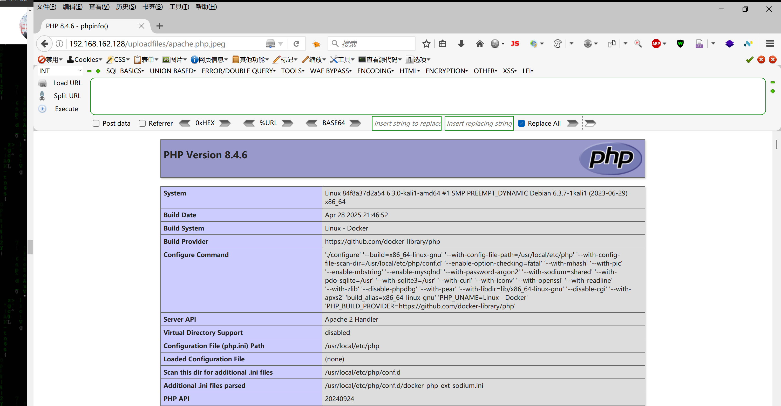 image-20250506103442730