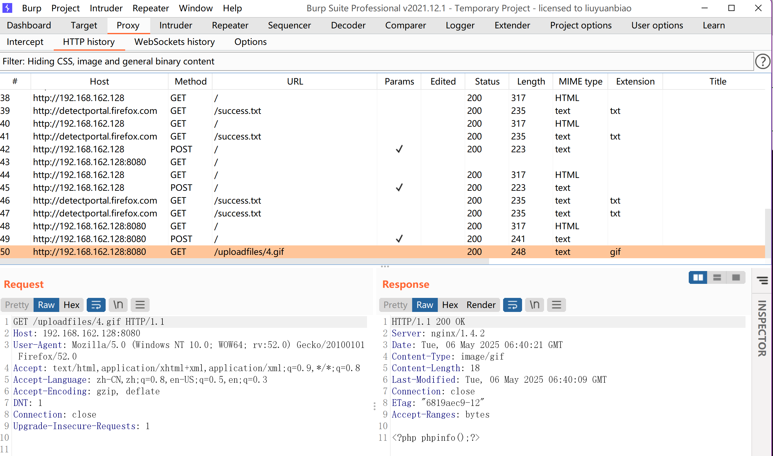 image-20250506144154847