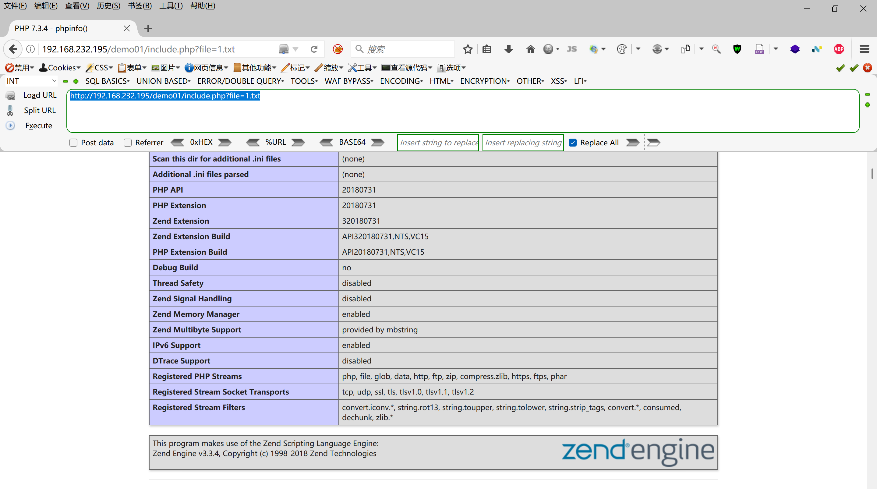 image-20250508154023695