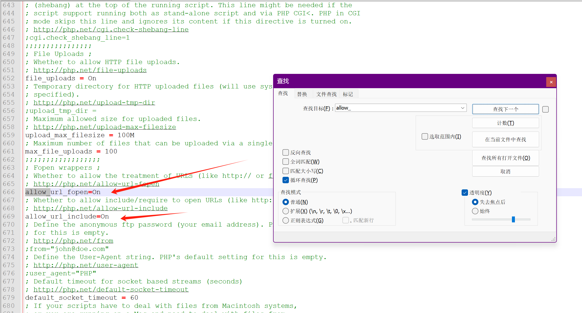 image-20250508154504718