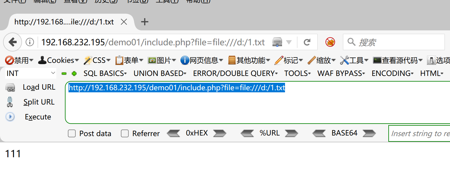 image-20250508162745028