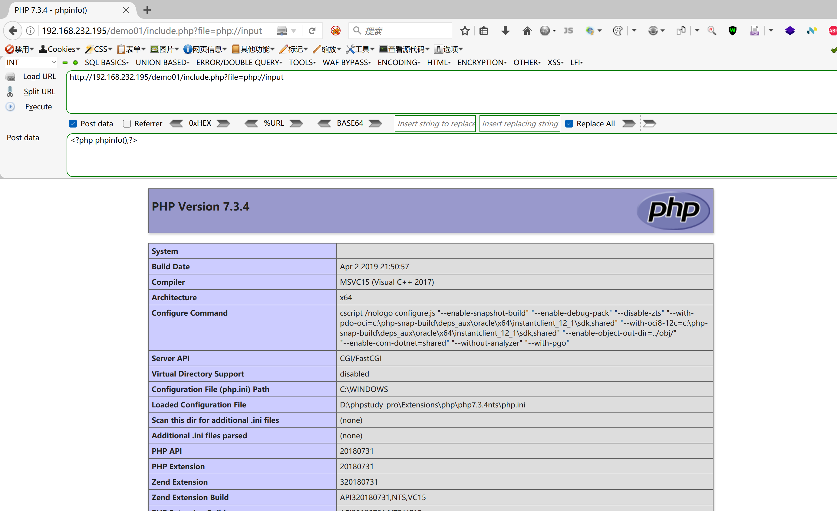 image-20250508163350042