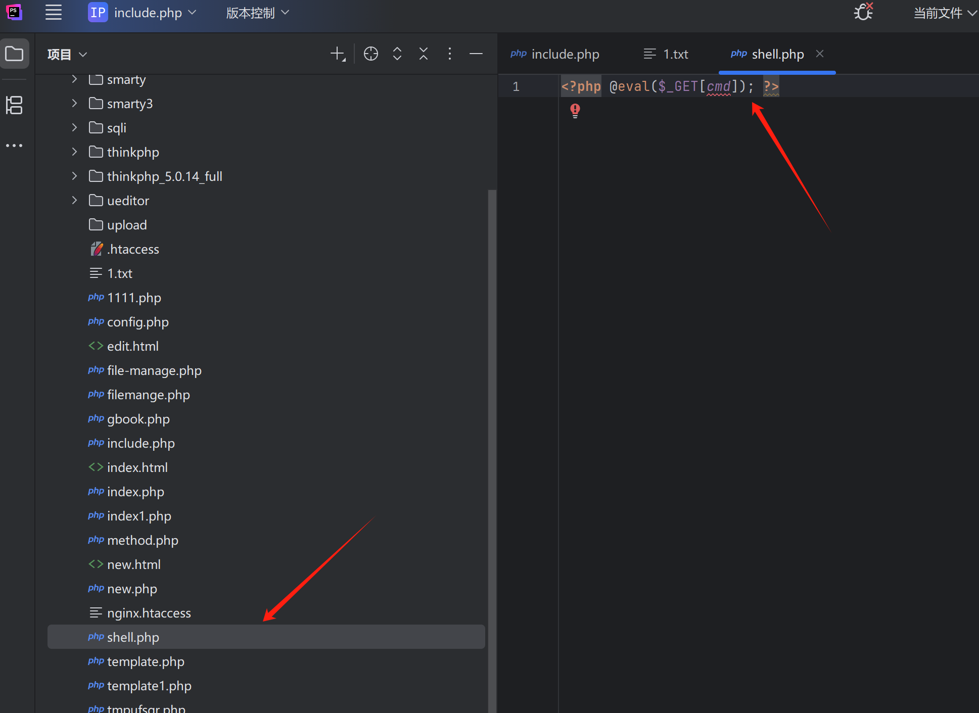 image-20250508164043225