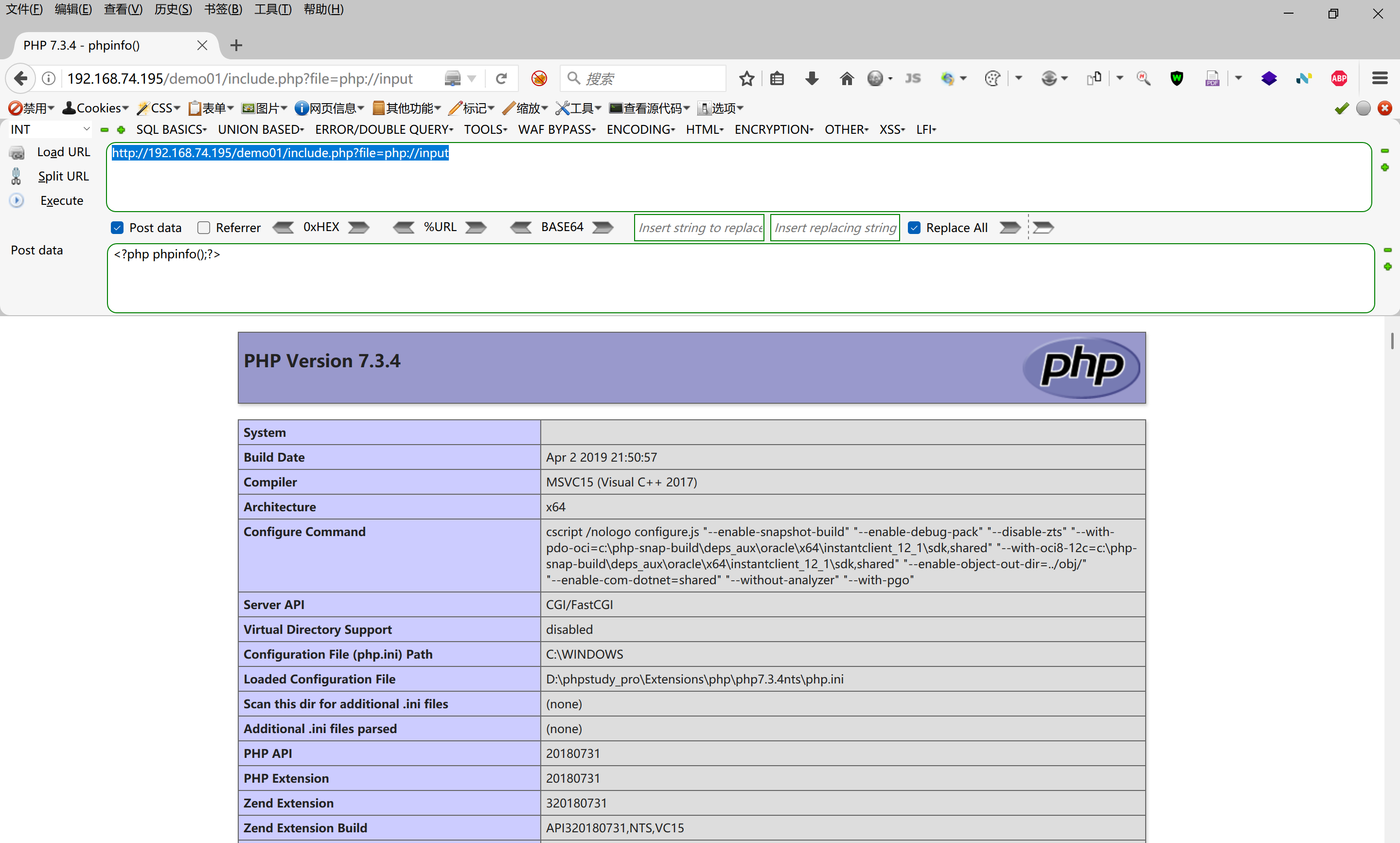 image-20250508174945992