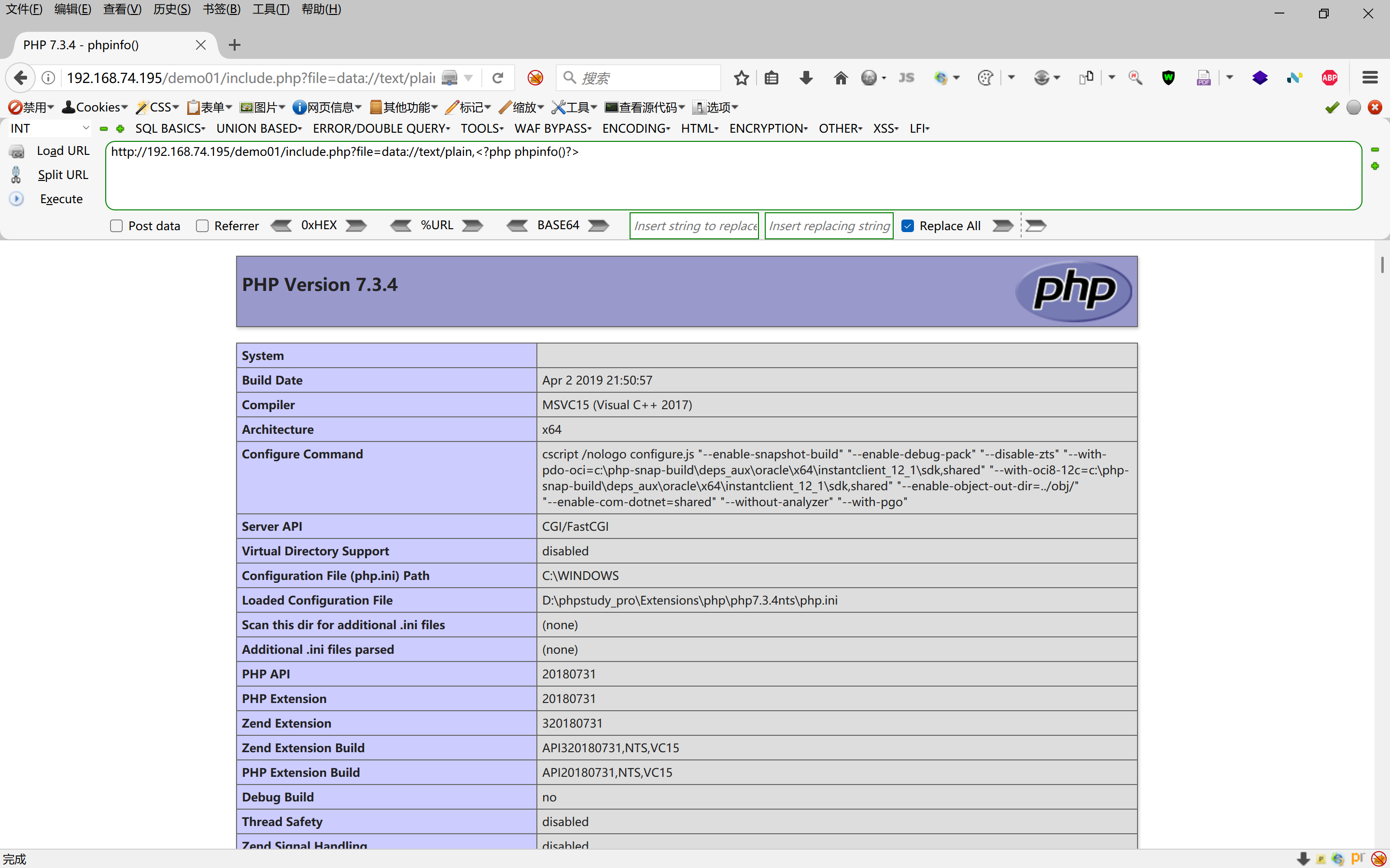 image-20250508175309803