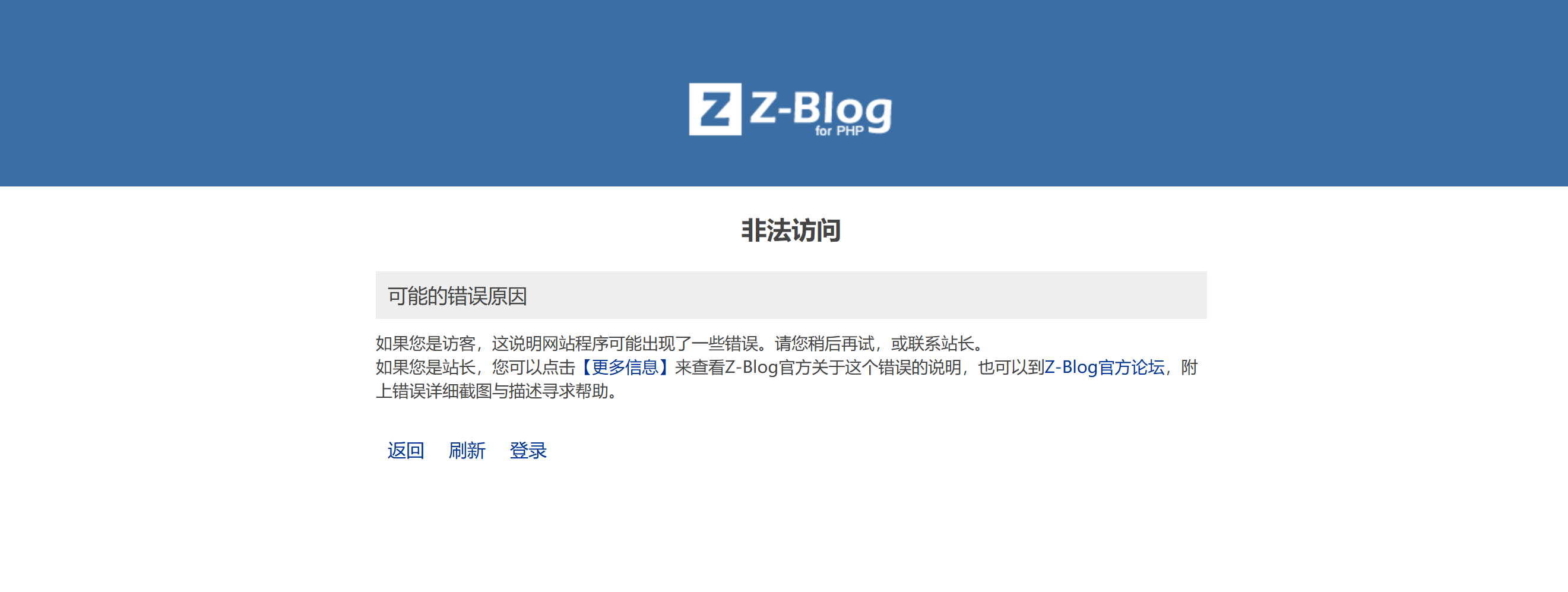 image-20250514150436823