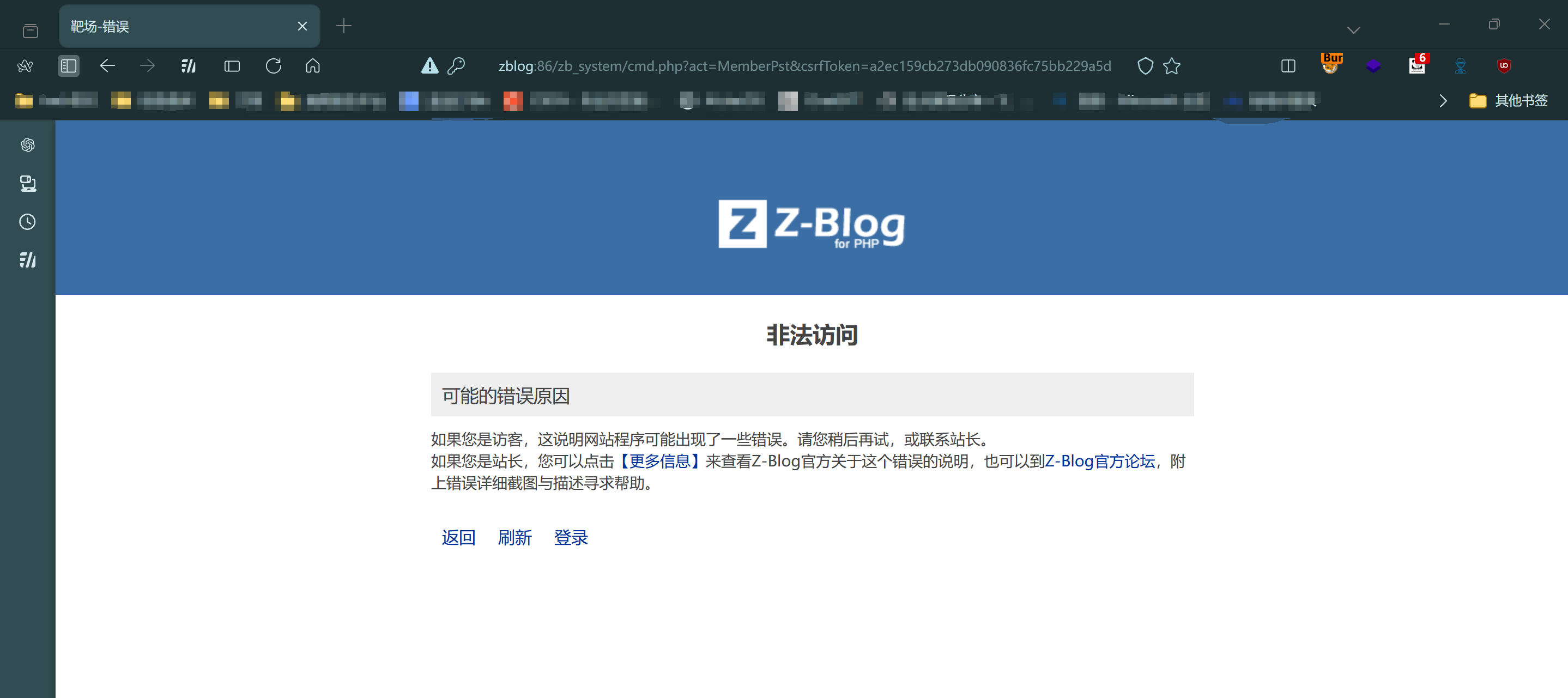 image-20250514195714463