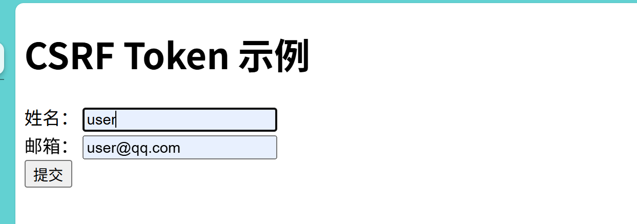 image-20250514205102914