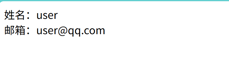 image-20250514205116117