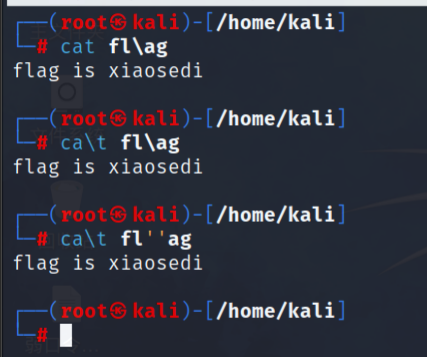 image-20250515114020118