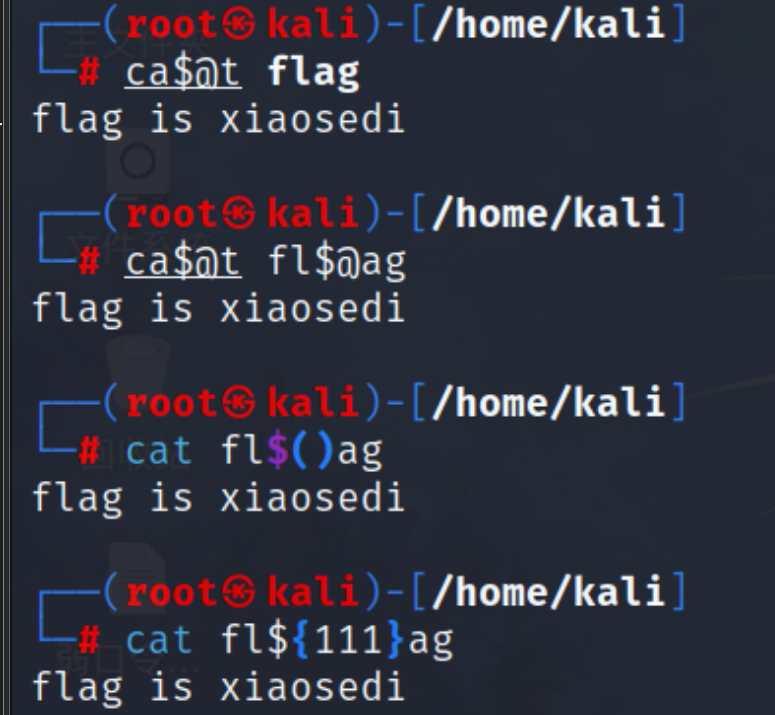 image-20250515114407999