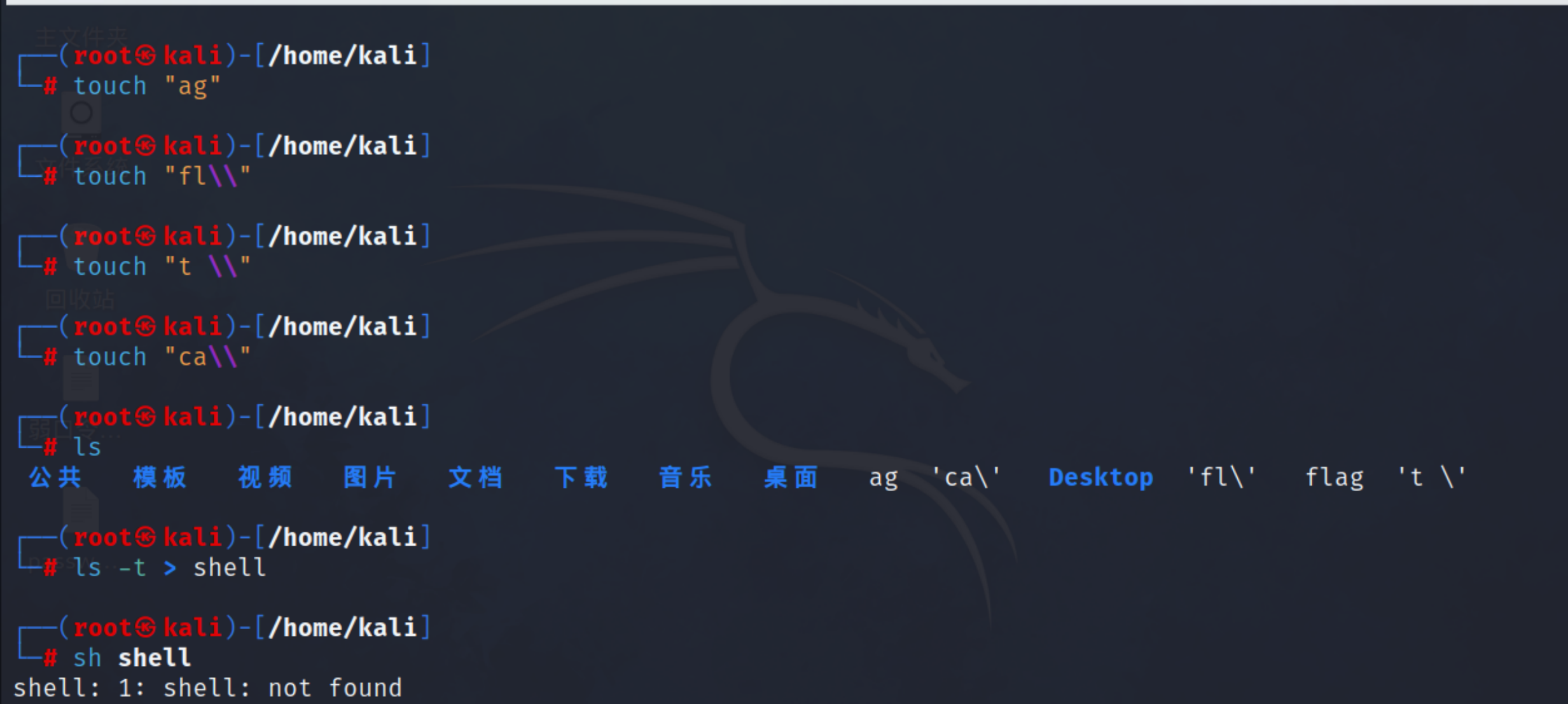 image-20250515115739406