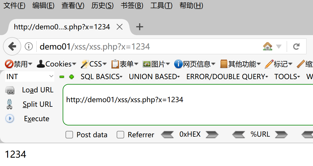 image-20250518210441815