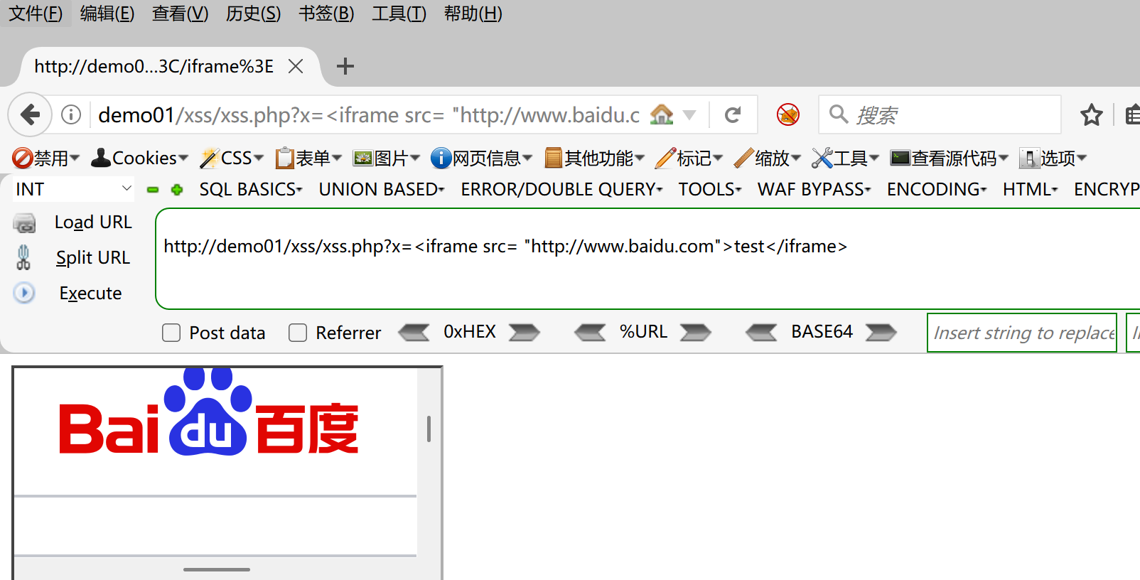 image-20250518210822078