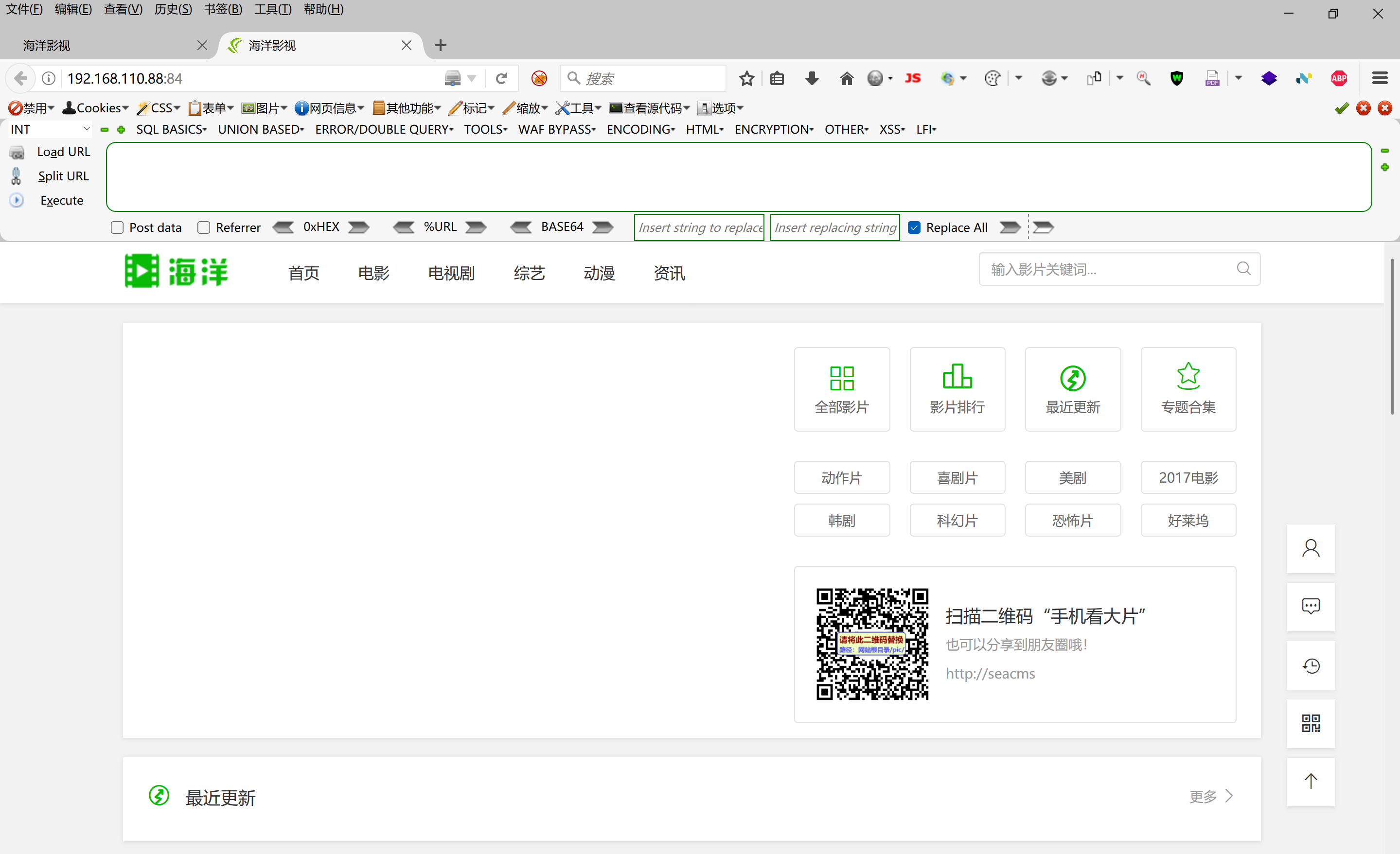 image-20250519203843876