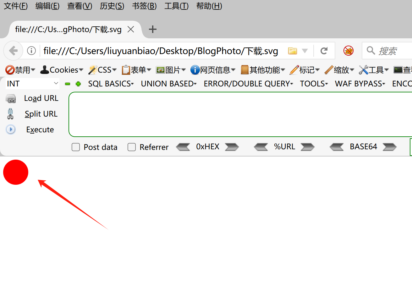 image-20250521163236004