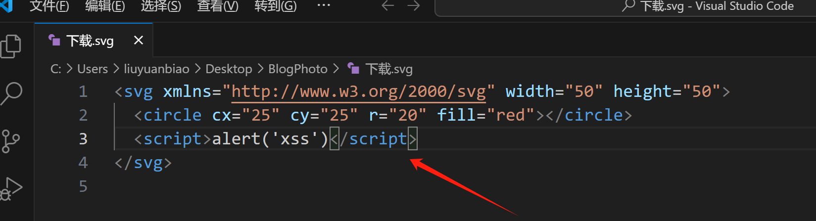 image-20250521163438526