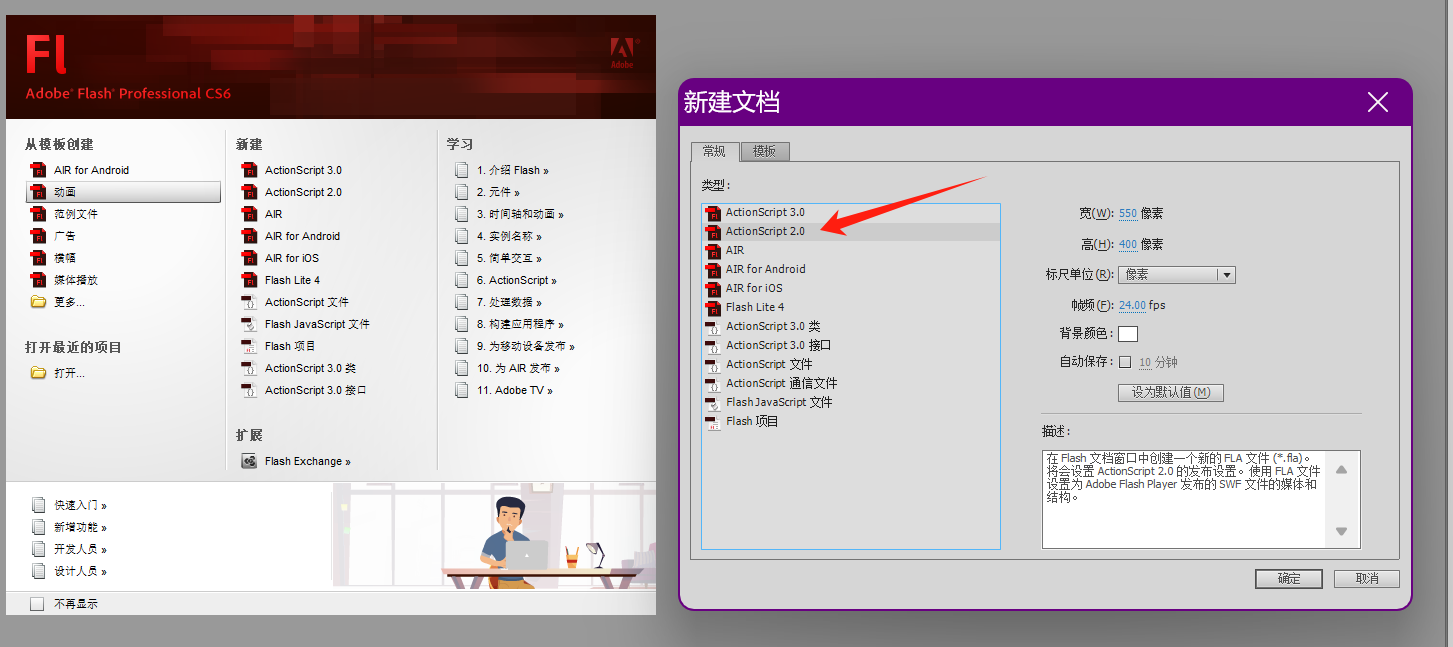 image-20250521181105936