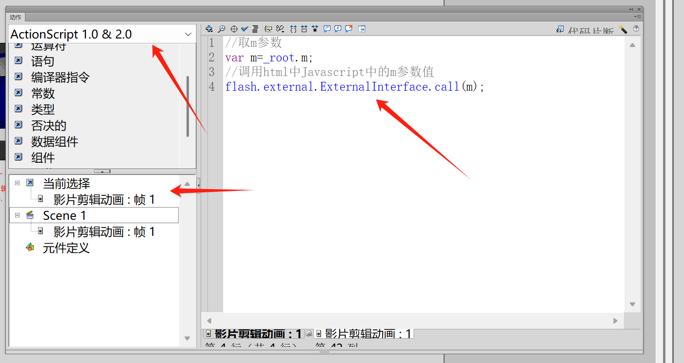 image-20250521181438459