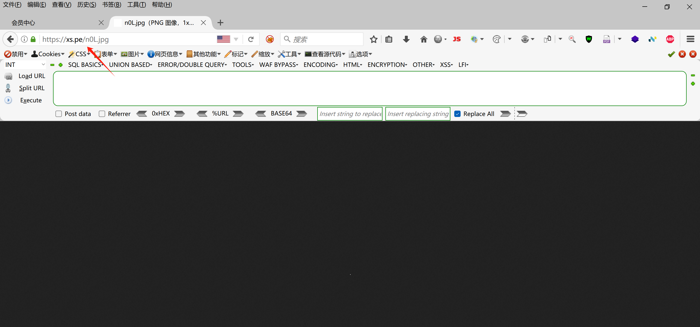 image-20250523213433045