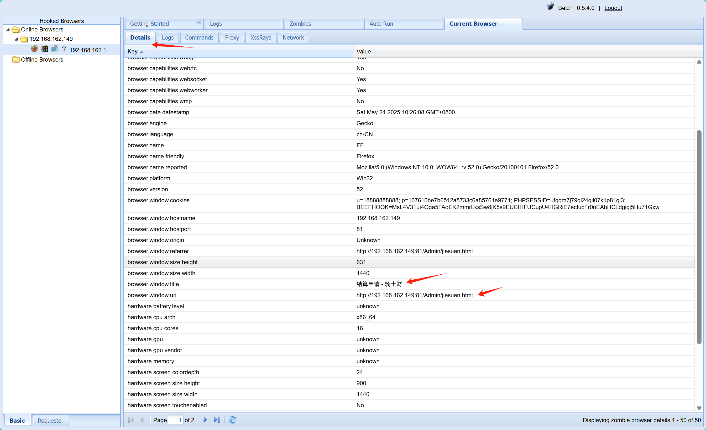 image-20250524103048213