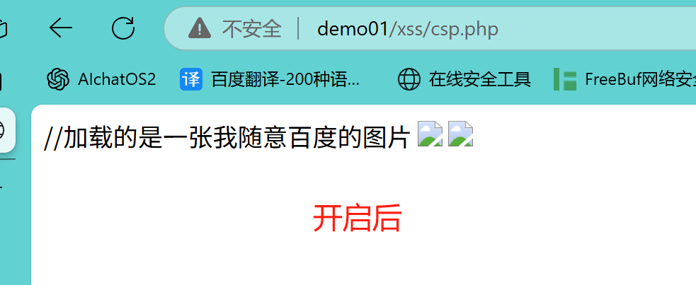 image-20250525164224347