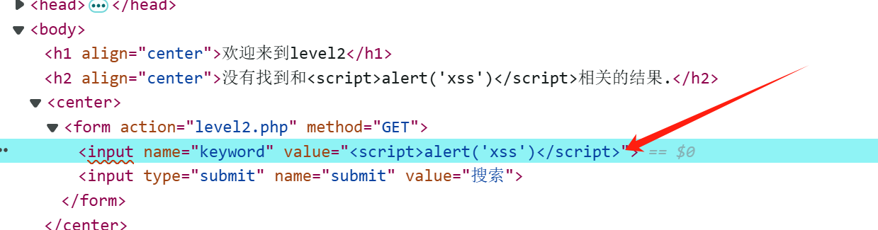 image-20250525175757786