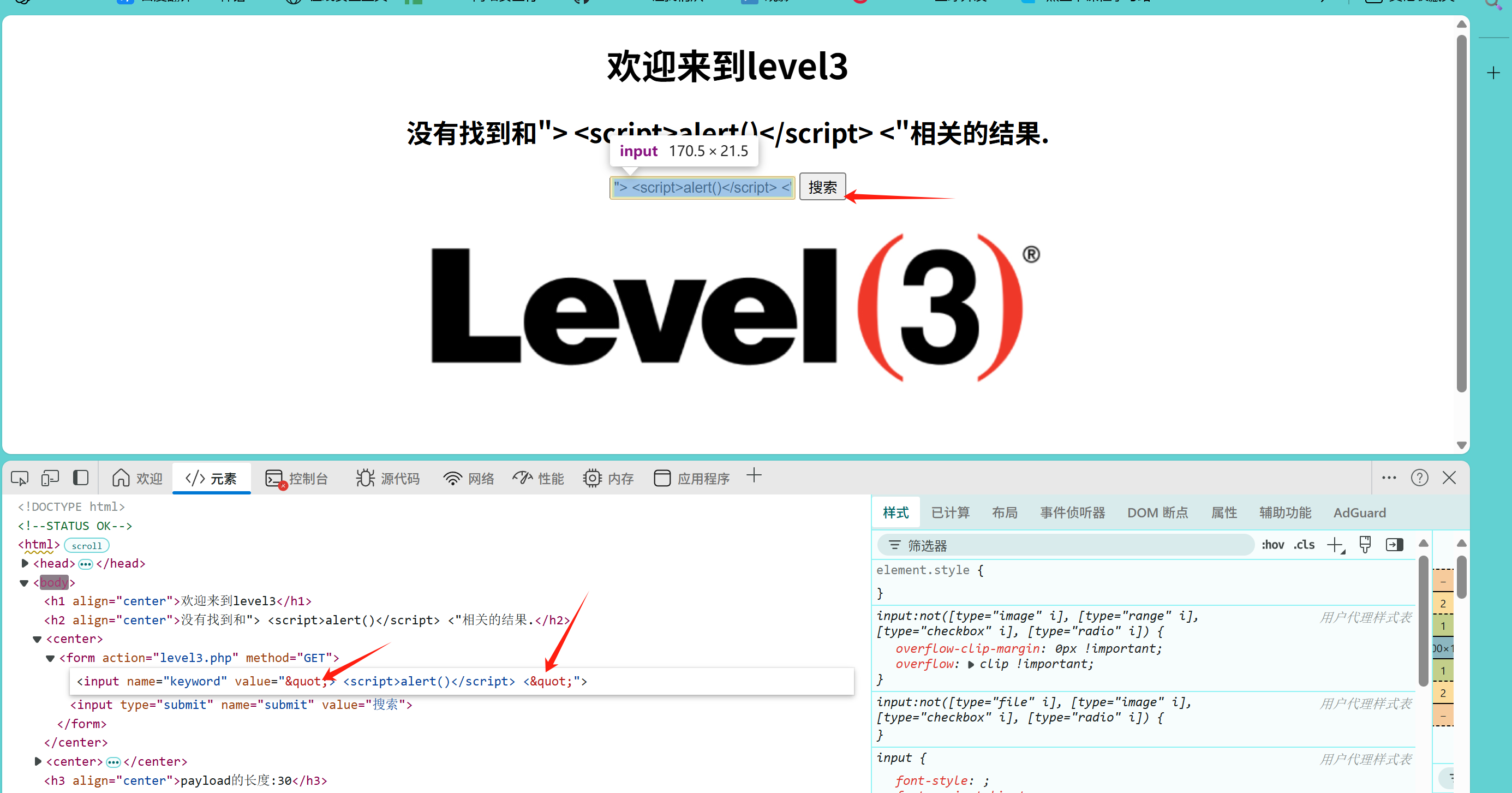 image-20250525182121152