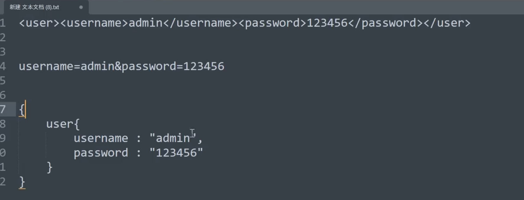 image-20250526193322113